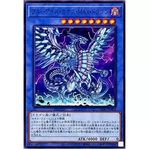 牛神战龙系列1.0免激活下载截图