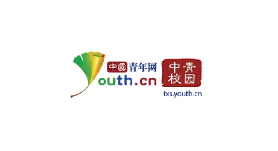 中青阅读软件截图