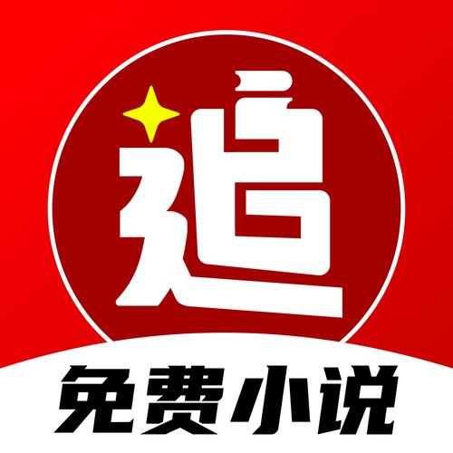 免费影视小说大全