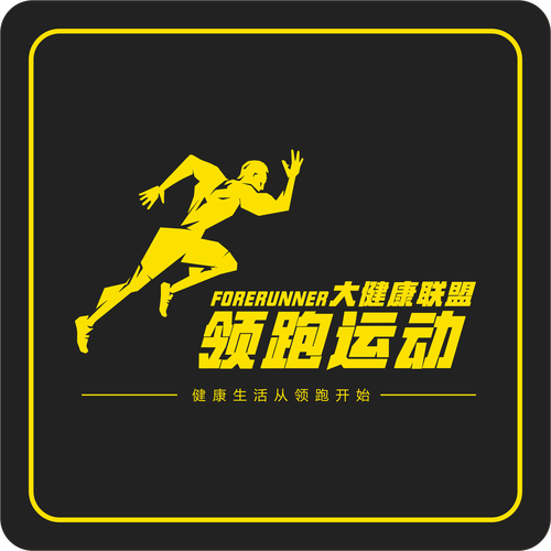 健步如飞官方版截图