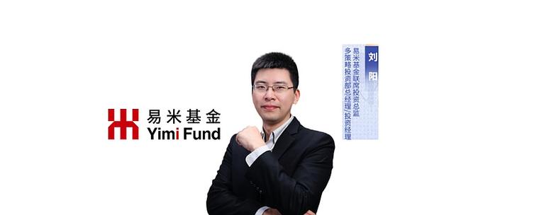 易米试玩最新版缩略图