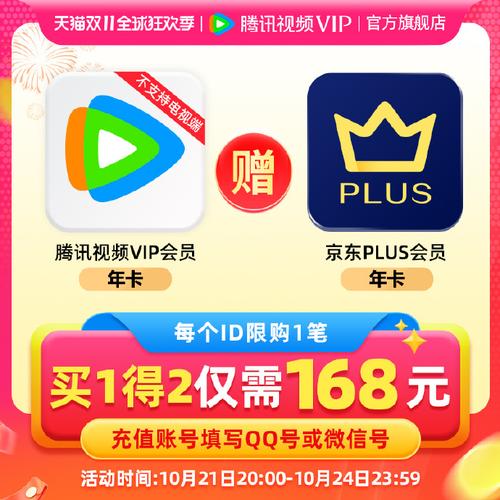 享下卡app最新版