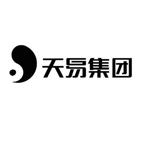天易兼职赚钱游戏截图