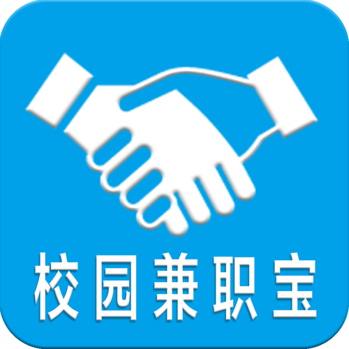 兼职宝企业版图标