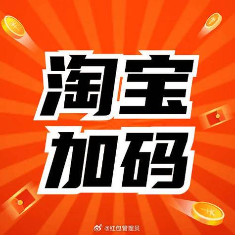 阅来阅赚红包版游戏截图