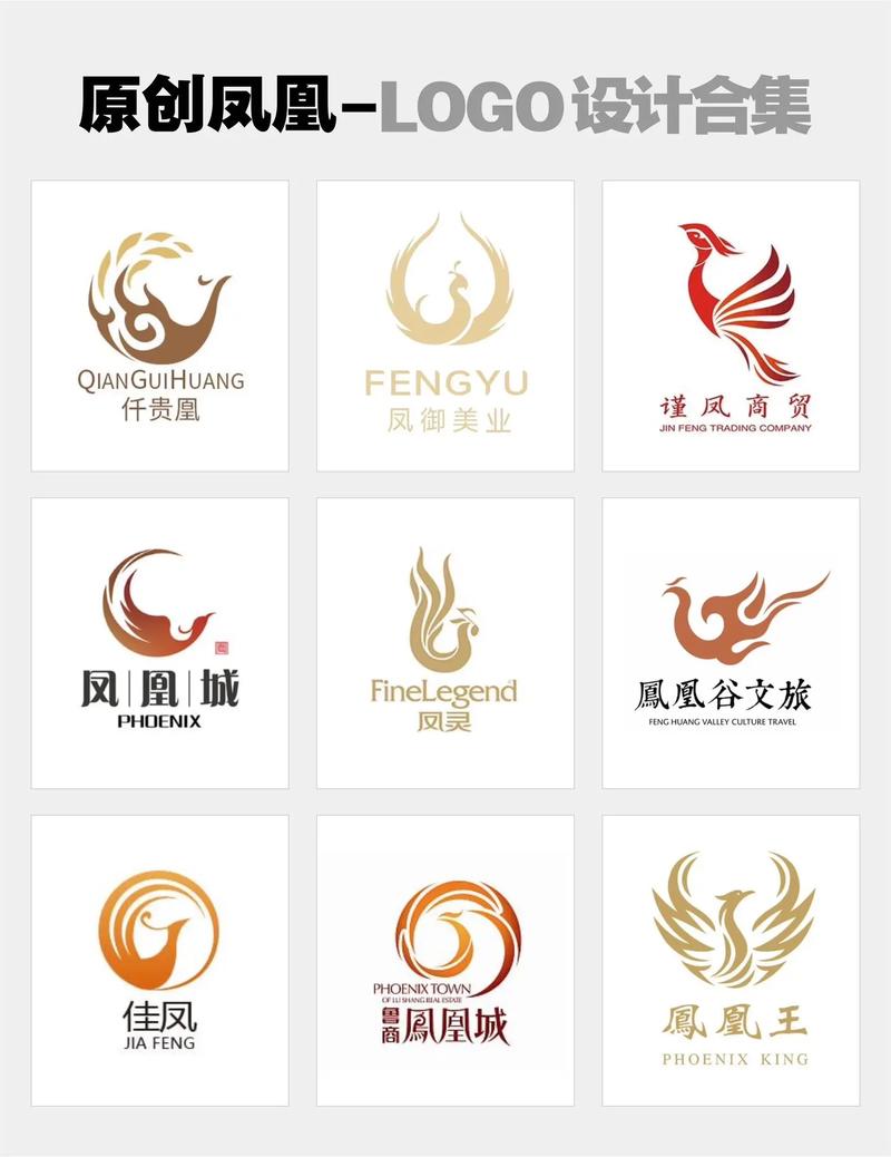 凤凰国度赚钱养凤缩略图