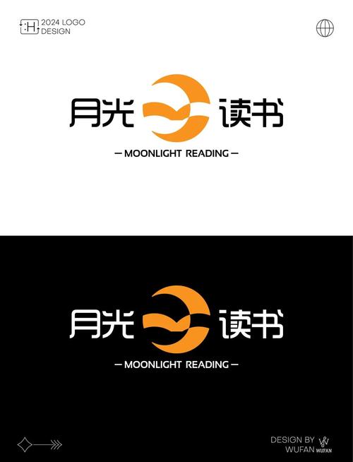 月亮读书免费版图标