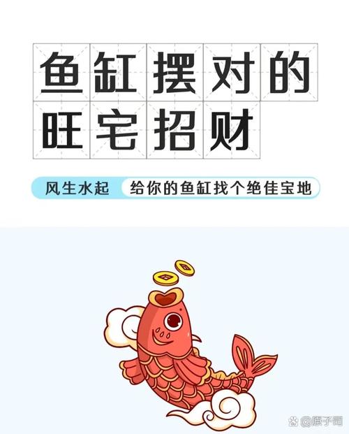 养虾大亨领红包