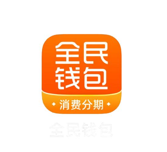 全民红包最新版图标