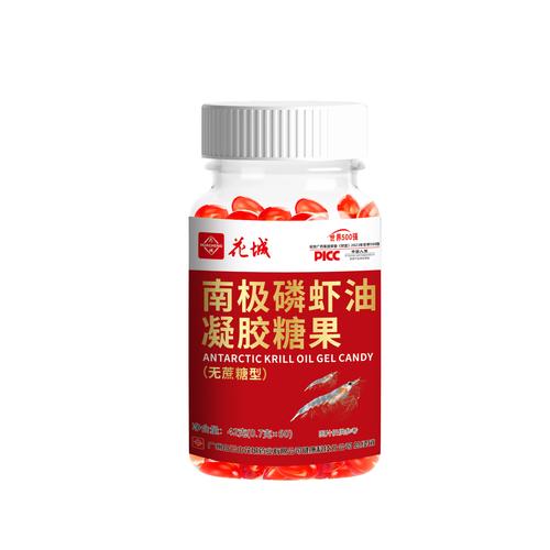 云养虾安卓手机版截图
