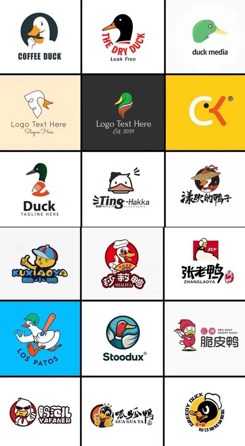 鸭题鸭手机版截图