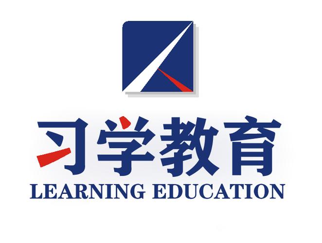 习行学生版游戏截图