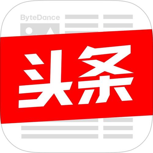 今日头条848版