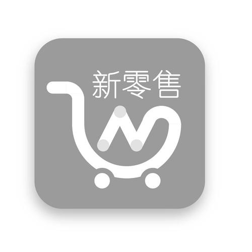 带店新零售新零售图标