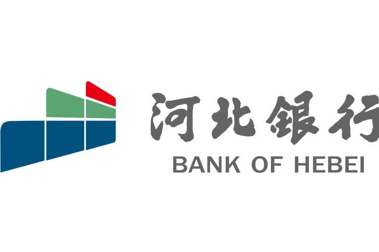 河北银行app下载官方版截图