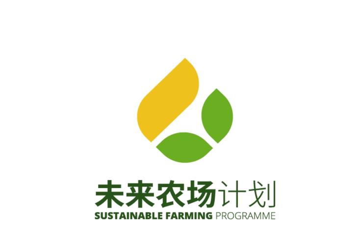 未来农场下载截图