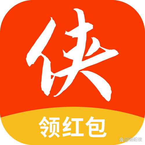 飞刀大侠红包截图