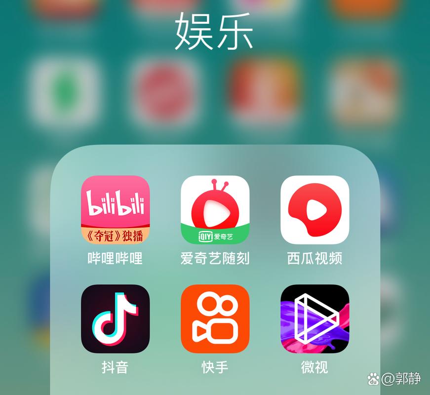 海草短视频app