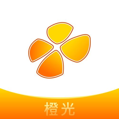 红橙阅读小说免费截图