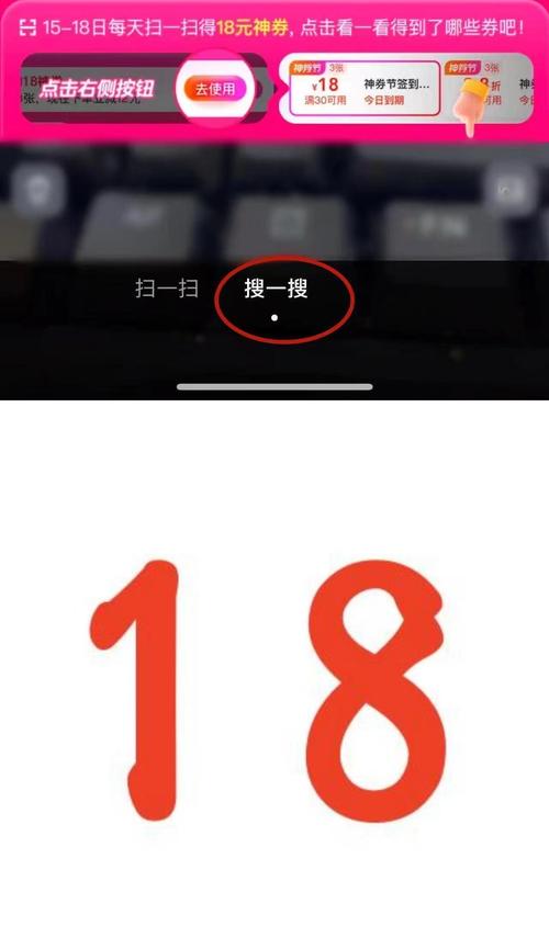 三更视频红包版游戏截图