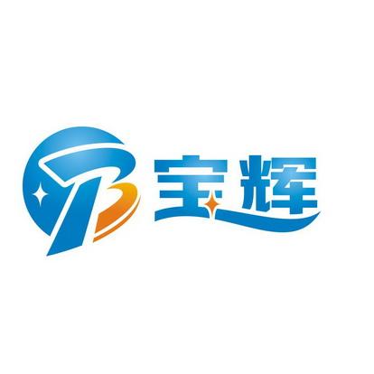 宝辉兼职安卓版图标