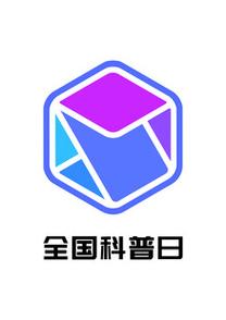 成语爱科普3红包版截图
