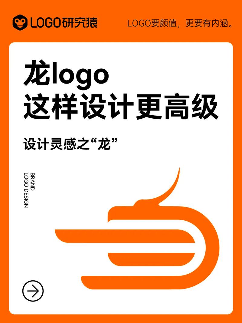 ?合并小龙龙缩略图