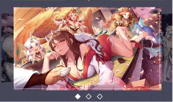妖神姬红包版19缩略图