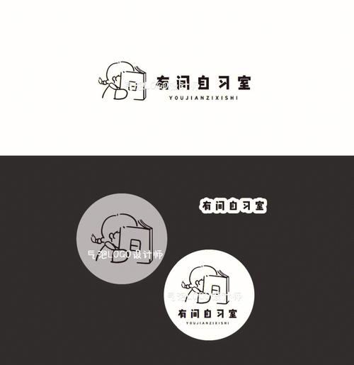 编导自习室手机版截图