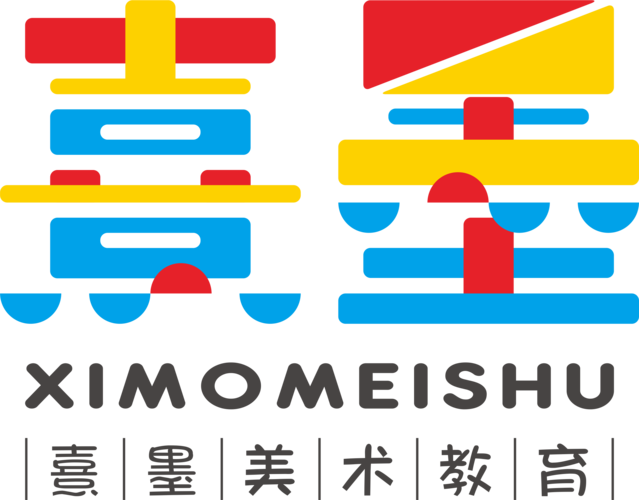 美术教师截图