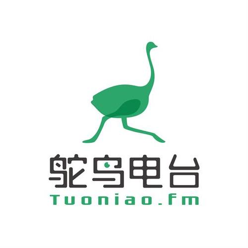鸵鸟快讯赚钱10图标
