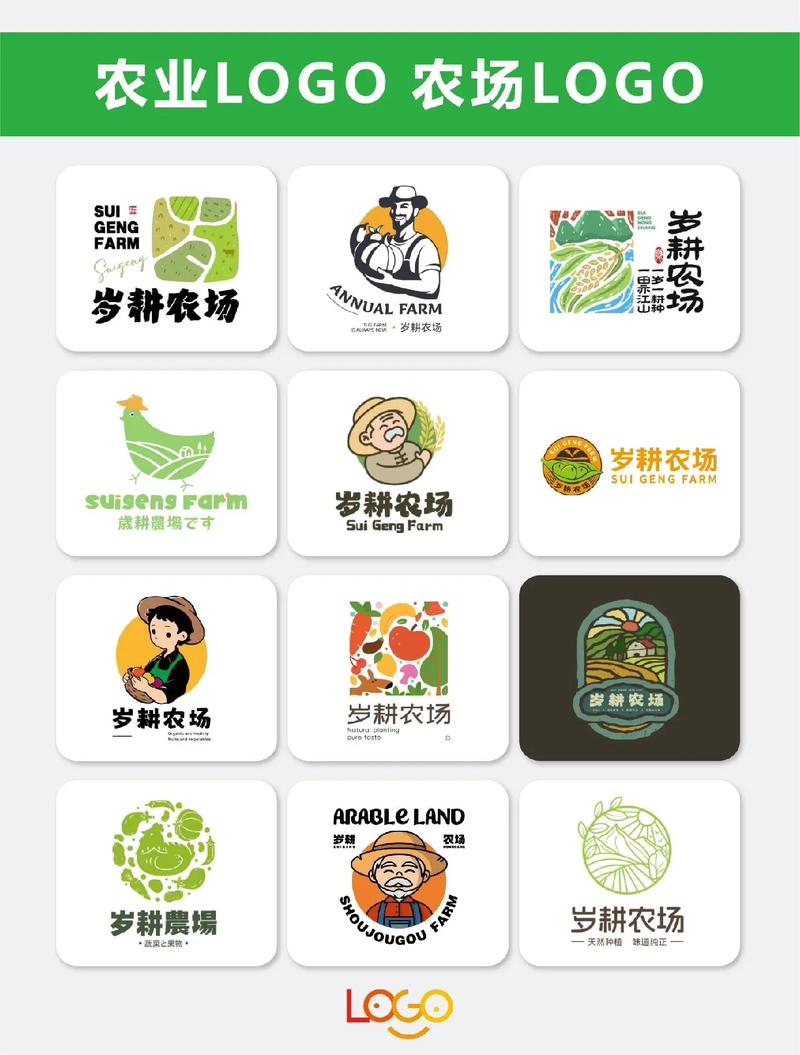 火火农场赚钱图标