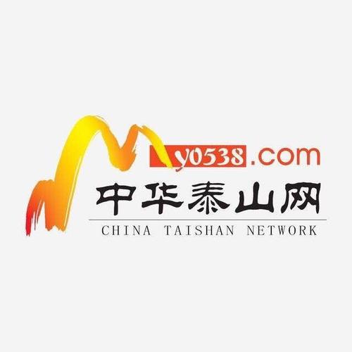 泰山互惠官网版游戏截图