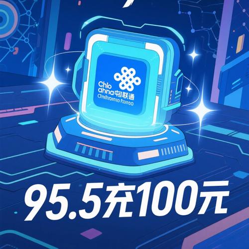 众享5g赚取花费软件截图