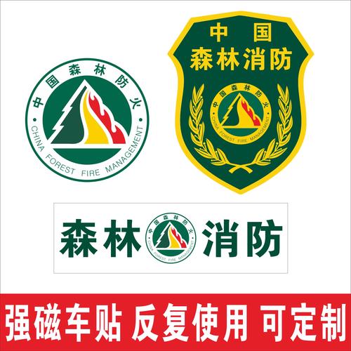 保卫森林赚钱游戏截图