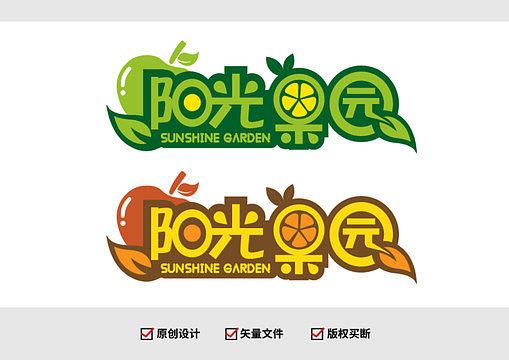 阳光果园红包版v缩略图