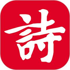 要点诗词红包版图标