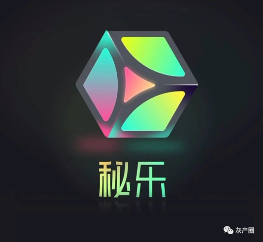 秘乐短视频赚钱正截图