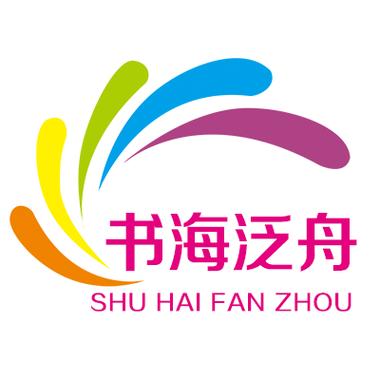 书海阁免费版阅读图标