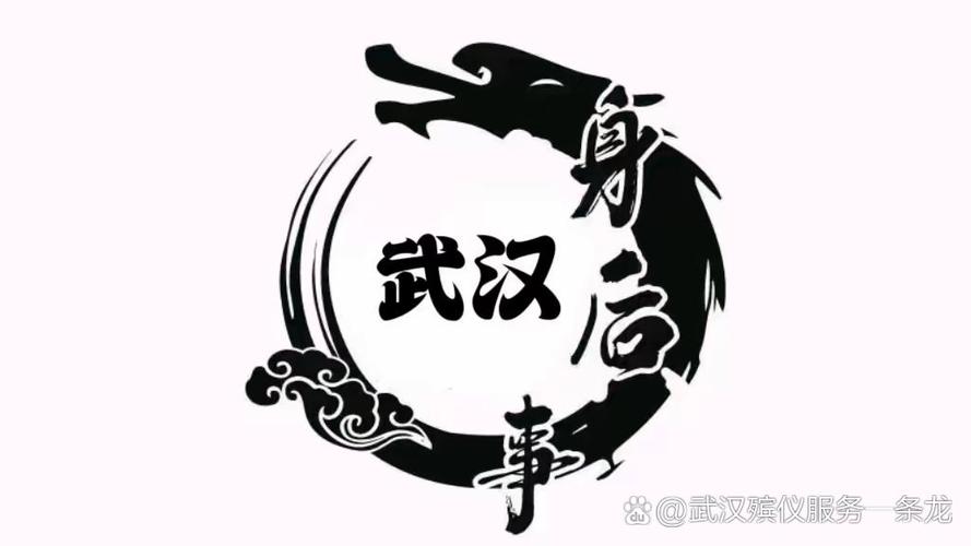冰心侠骨定乾坤缩略图