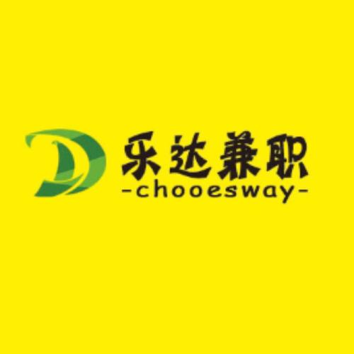 乐达兼职赚钱