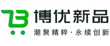 博优新品图标