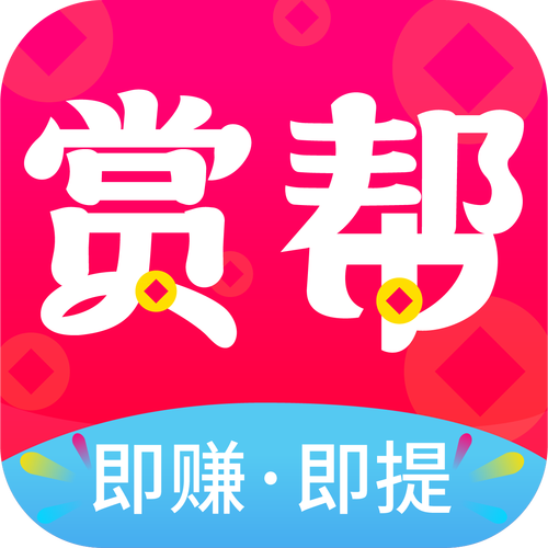 尊享庄园手赚缩略图