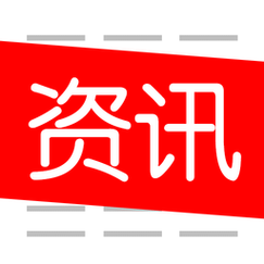 随时资讯发圈推广图标
