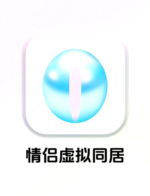 恋上推app安卓版截图