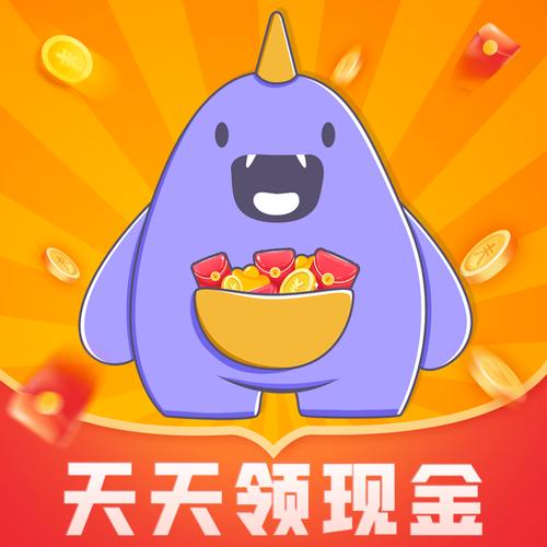 答题进宝游戏红包版app缩略图