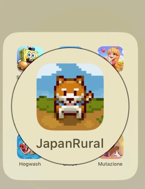 田园生活游戏app