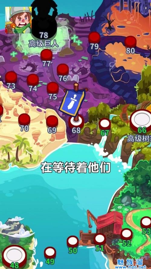 合合勇士1.1.5红包版图标
