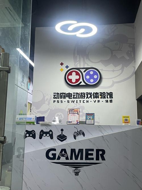 点滴有游游戏盒子app下载官方版截图