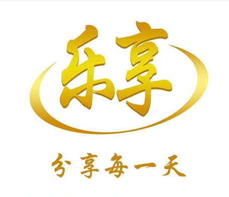 聚乐享转发赚钱